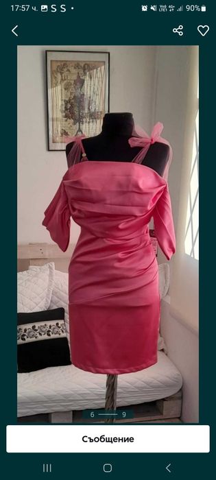 Стахотен кастюм Mohito/ Цикламена рокля на Lucy от сатен