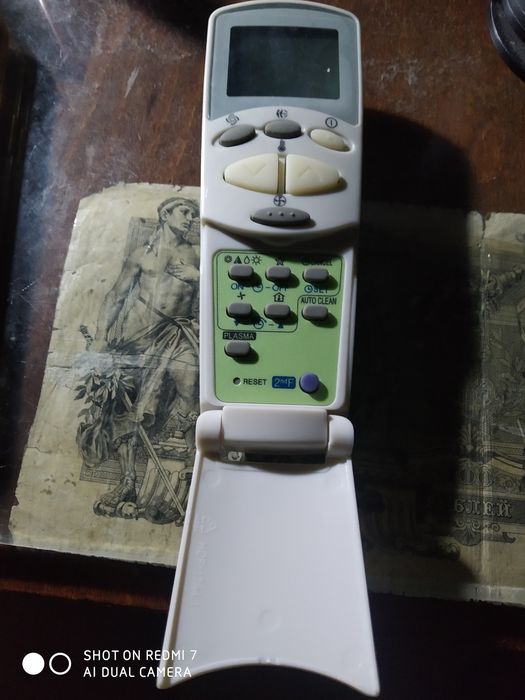 Продам пульт от кондиционера lg