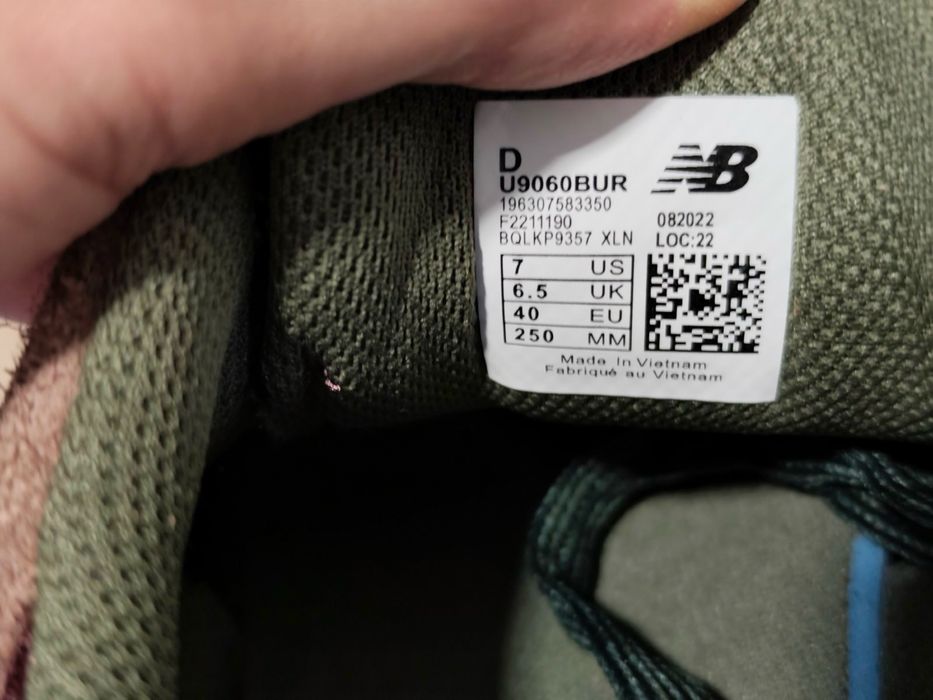 Сникърси NEW BALANCE 40 номер