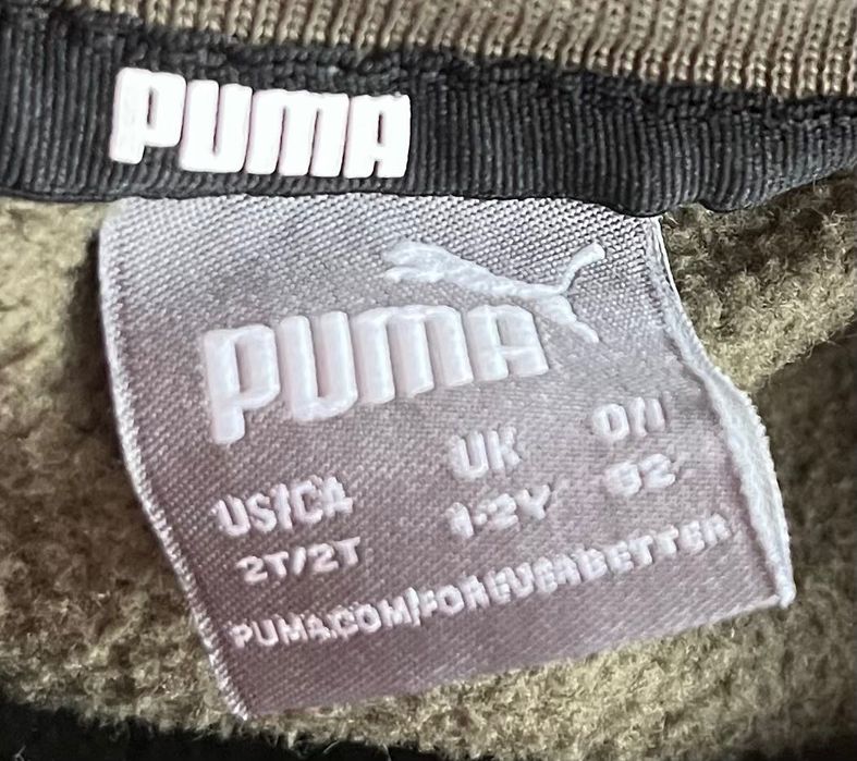 Детски спортен комплект PUMA, размер 92