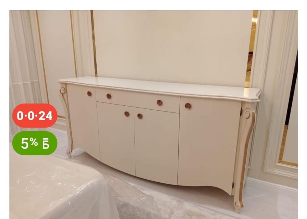 Продам комод для гостиной