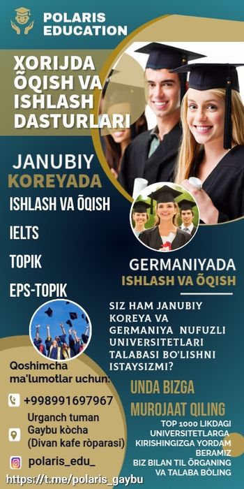 Bepul kireys tili kursi ochildi