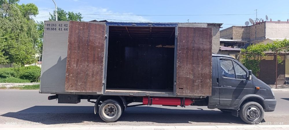 Gazel sotiladi Yili 2007
Xolati         yaxshi
Uzunligi.    5 metr
Bal