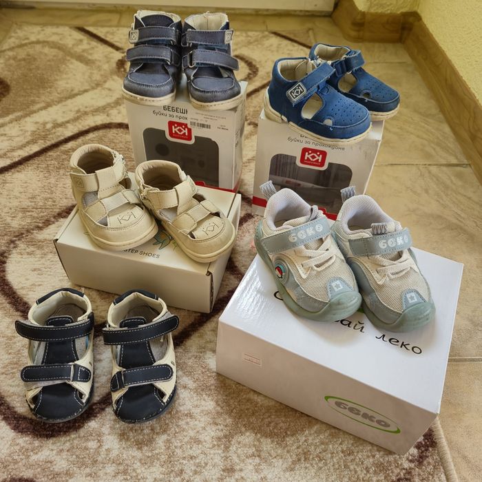 Запазени ортопедични детски обувки