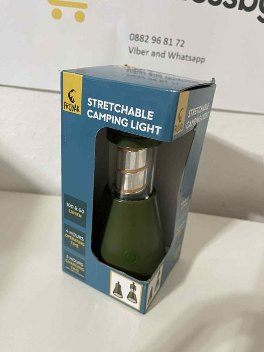 Разтегателен Къмпинг Фенер FROYAK (100/60 Лумена) - Акумулаторен!
