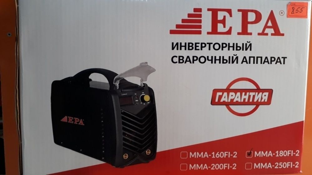 Сварочный аппарат MINI-200I — EPA. Не магазин!