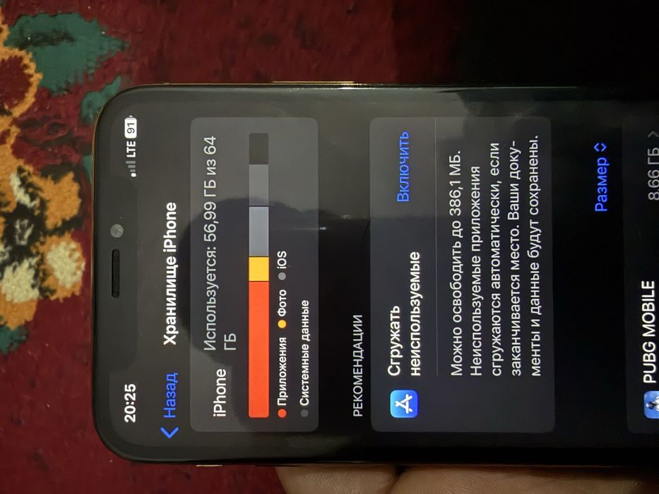 Iphone xs 64 yomkis 75