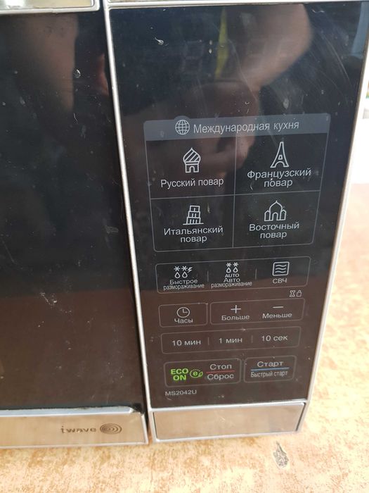 Микроволновка в рабочем состоянии