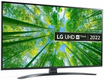 Телевизоры LG от 32... WebOS 4K UHD/QLED/OLED +доставка 2025 NEW