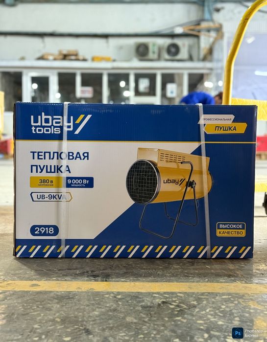 Тепловая пушка Электрический Ubay UB-9kVa 380W Первых рук