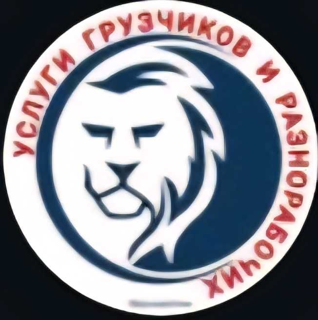 Универсал.кунлик/соатлик Усталар ва оддий ишчиларни етказиш хизмати