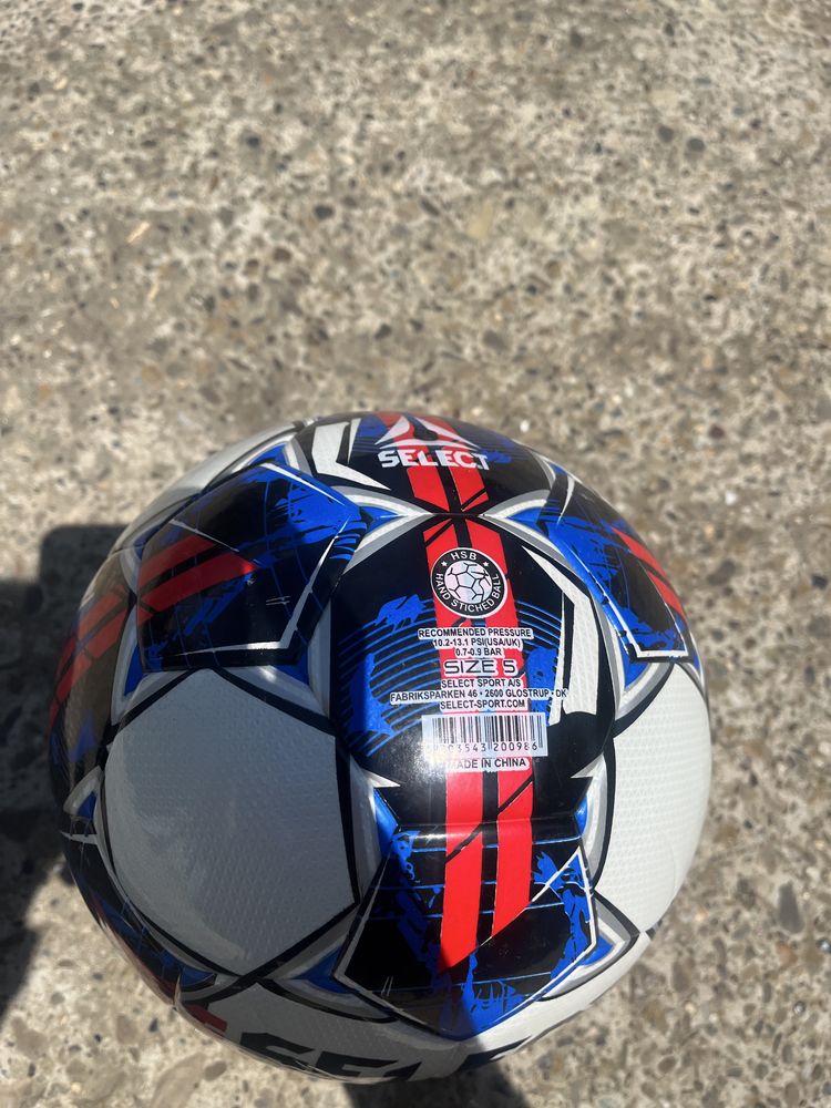Minge select fifa pro, castană