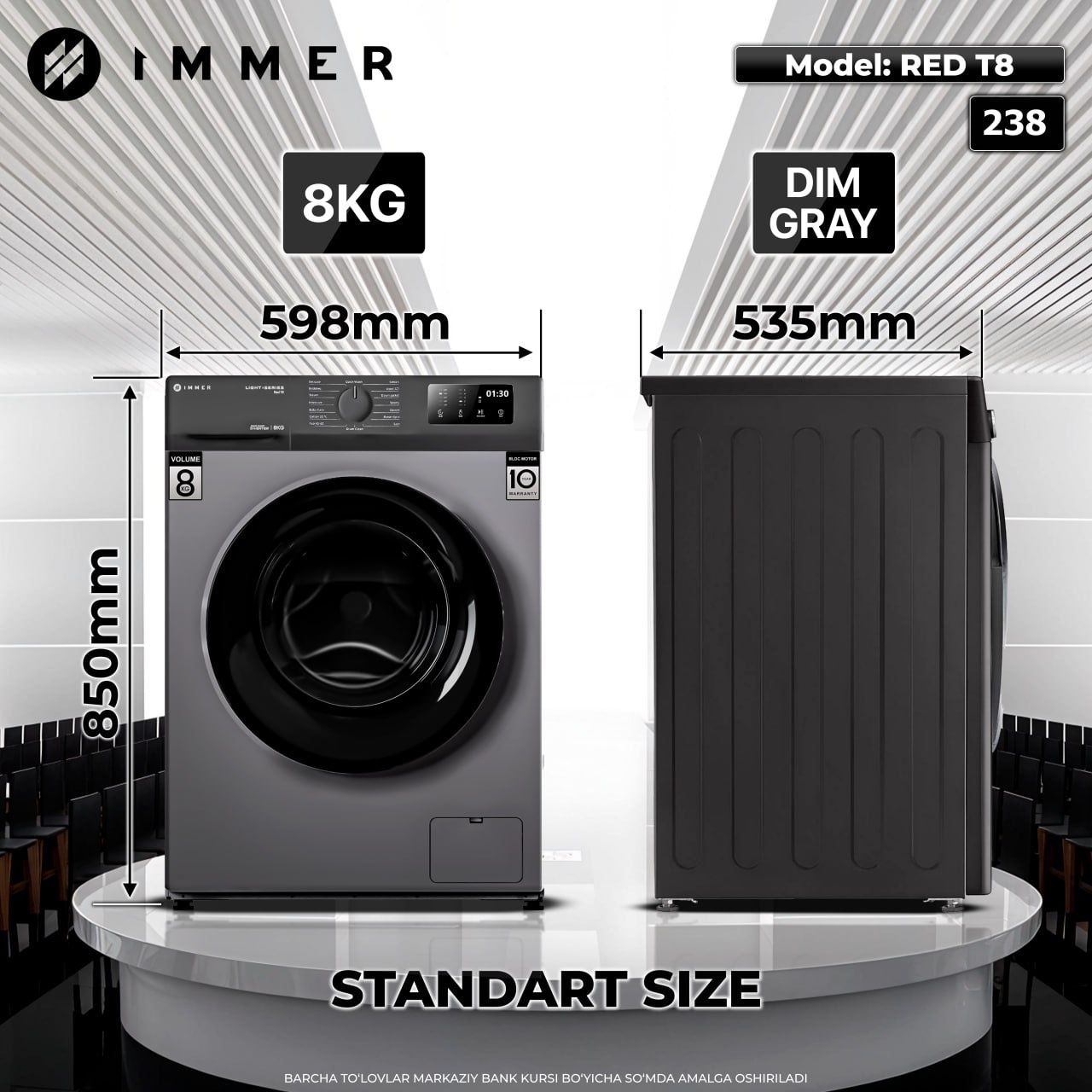 Immer 8kg RED T8 большой барабан