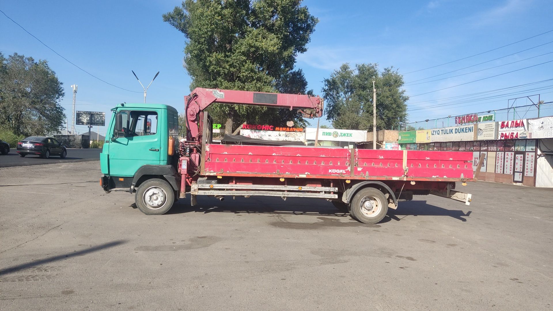 Монипулятор қызметтері, манипулятор услуги