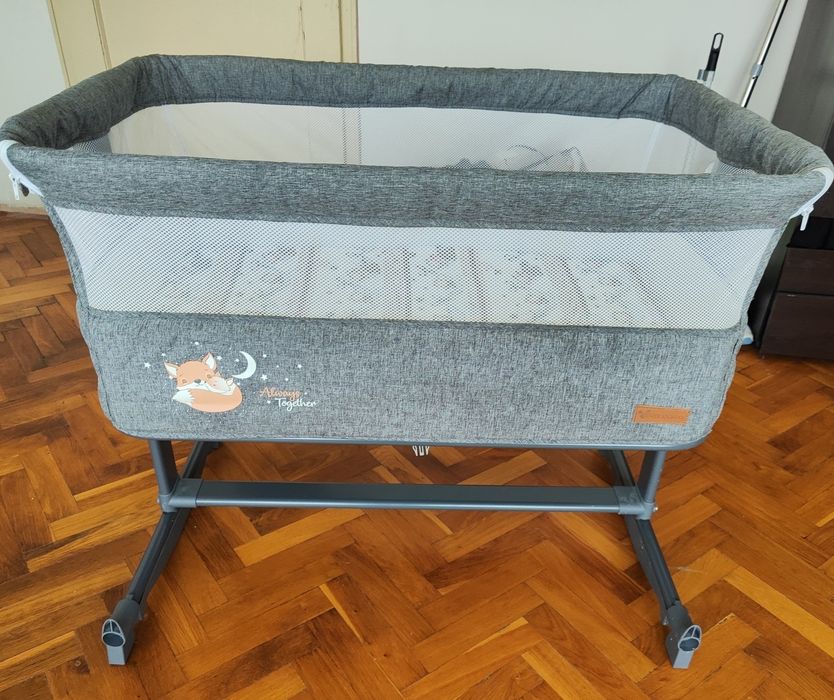 Кошара next to me Cangaroo