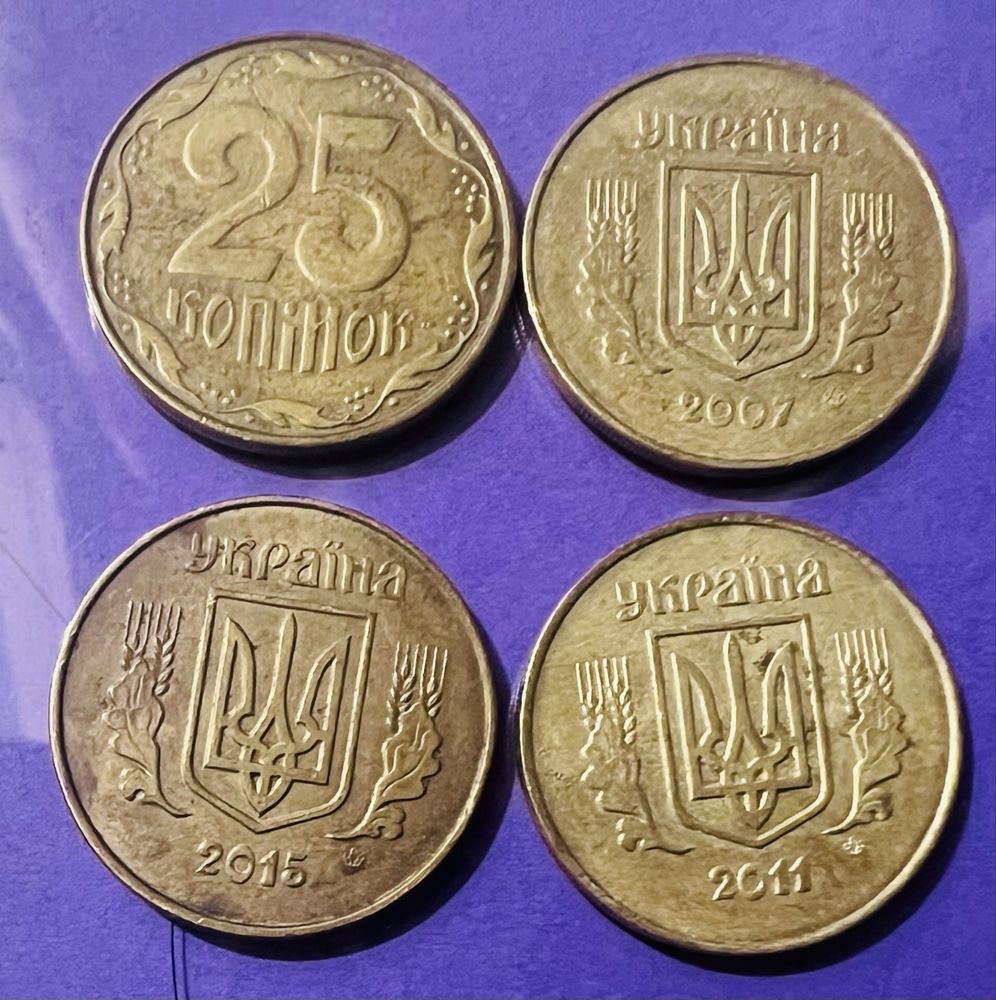 Монети стари какви не е в обръщане вече
