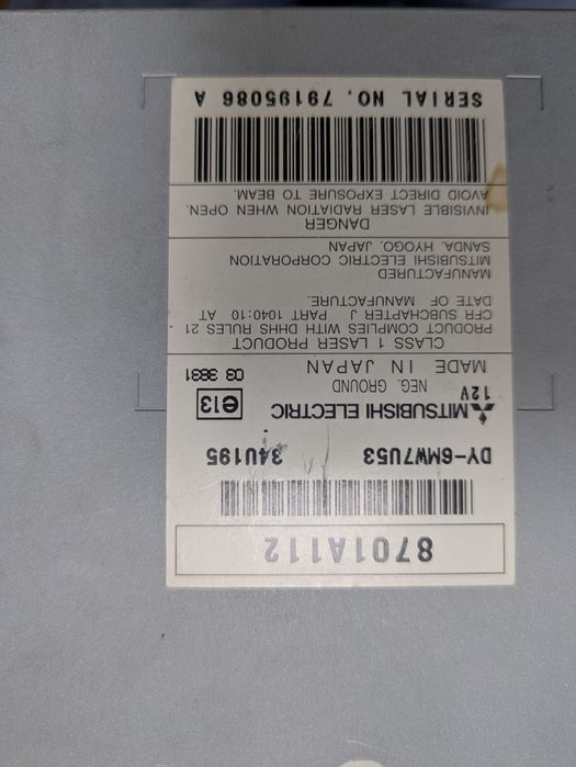 Магнитола на Митсубиси Паджеро  без лицевой панели