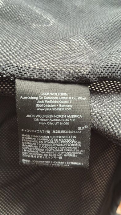 Jack Wolfskin, яке - в отилчно състояние