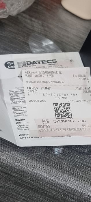 Huawei watch GT 3 Pro Titan