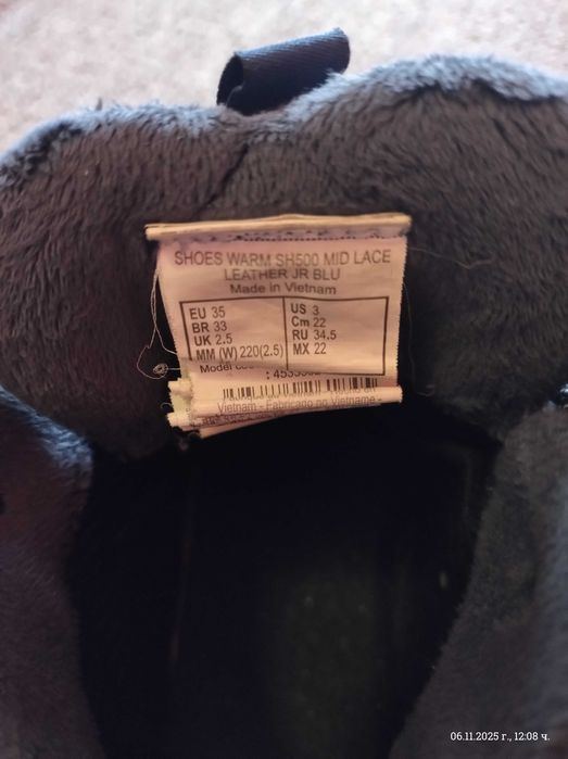 Детски зимни обувки,р-р 35