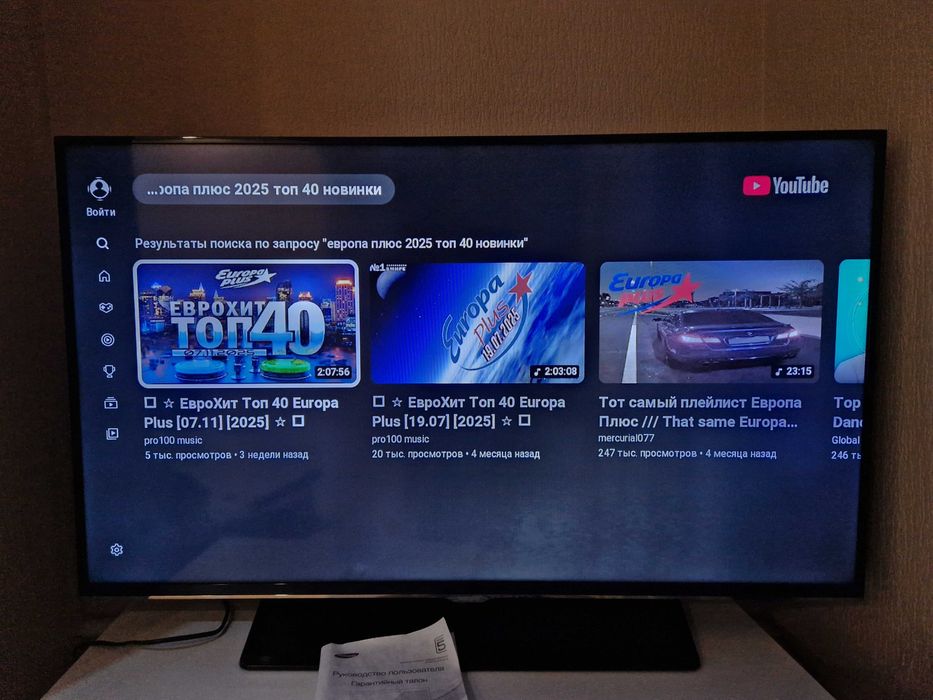 Телевизор самсунг б/у