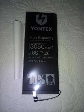 Baterie Yonex for 6S Plus