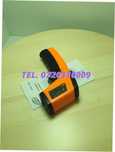 Termometru Gm320 Infrarosu Digital Laser 50  350 Grade