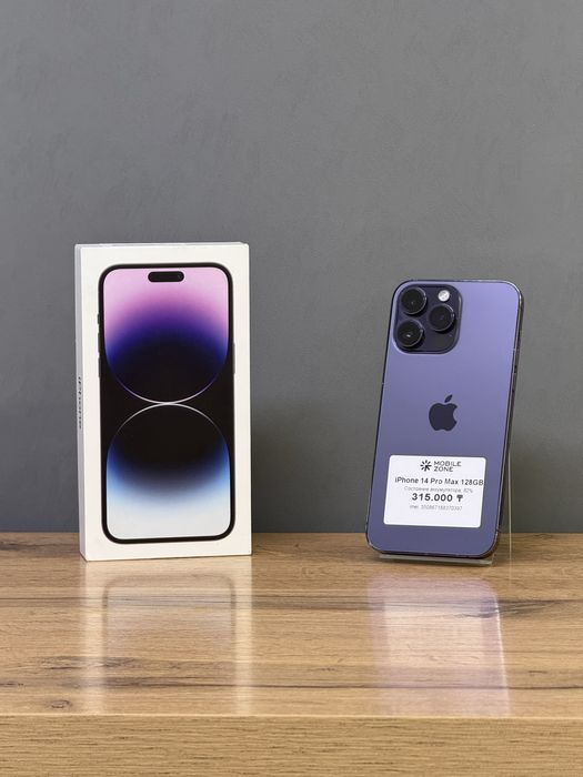 Iphone 14 Pro Max 128 GB | Mobile Zone