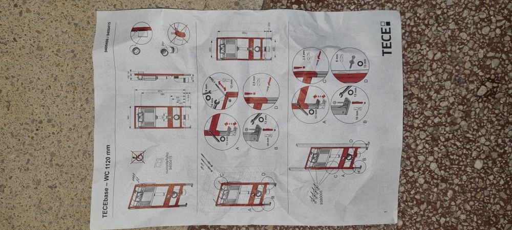 Rezervor wc incastrat/ in perete