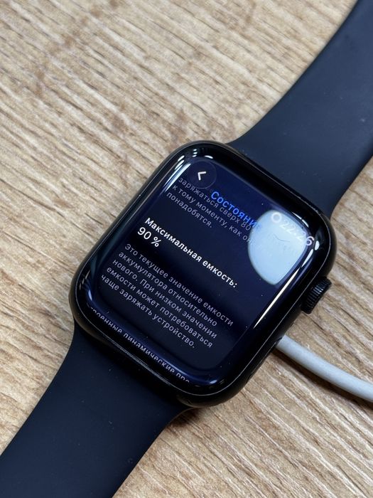 Продаю Apple Watch Series 7 (gps)