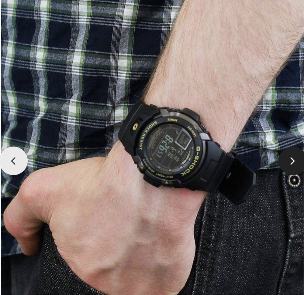 Casio G-Shock 7710