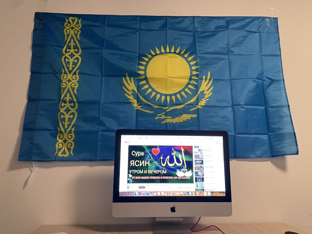 Флаг Казахстана. Қазақстан туы жалауы