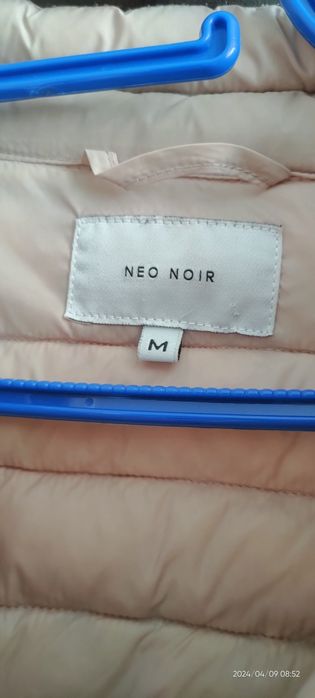 Две прекрасни якета