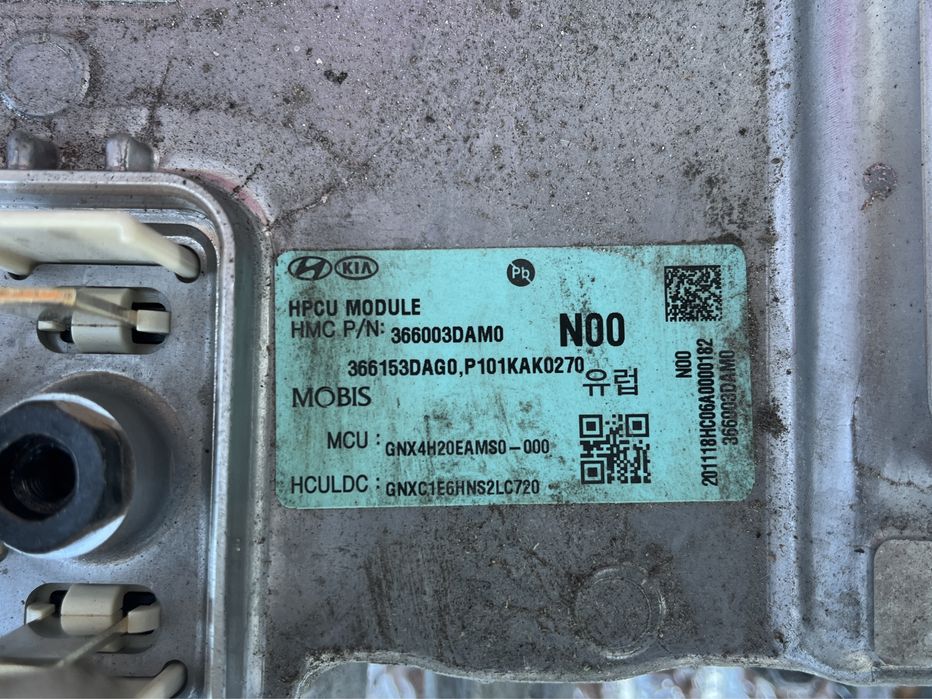 Invertor / Unitate Putere Hyundai Tucson Hybrid