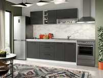 Set Mobila Bucatarie Mina Grafit 200 Gri Antracit C68