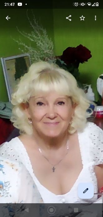 Услуги сиделки с проживанием.