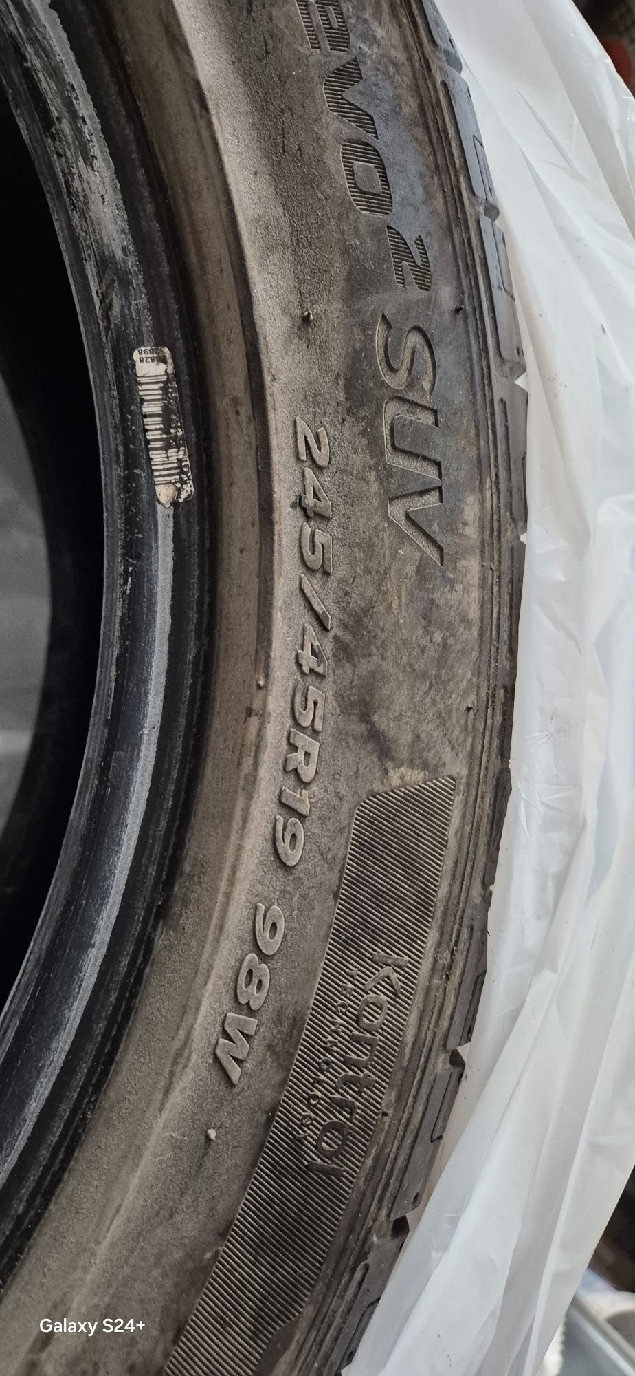Продавам Летни гуми  19  цола  245/45/19