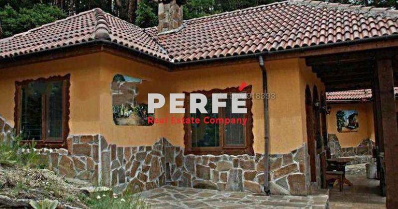 Продава се Хотел в Велинград - 1500 кв.м за 647 €/кв.м - Снимка #1