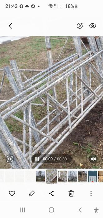 Schela Italia  metalică