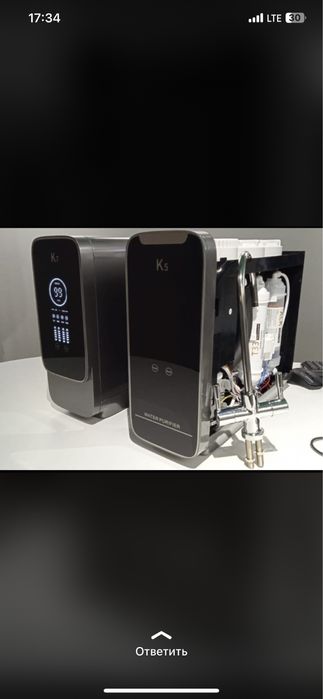 Фильтр для воды,гарантия установка доставка Тарасу