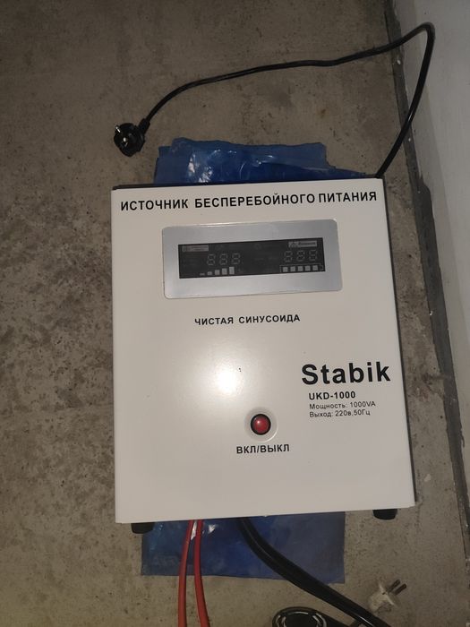 Stabik UPS invertor 1000 xolati ideal
