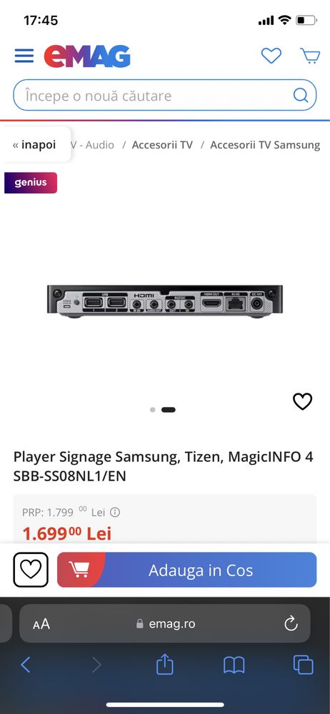 Samsung Signage Player Box/Tizen/multimedia/Magic Info (SBB)