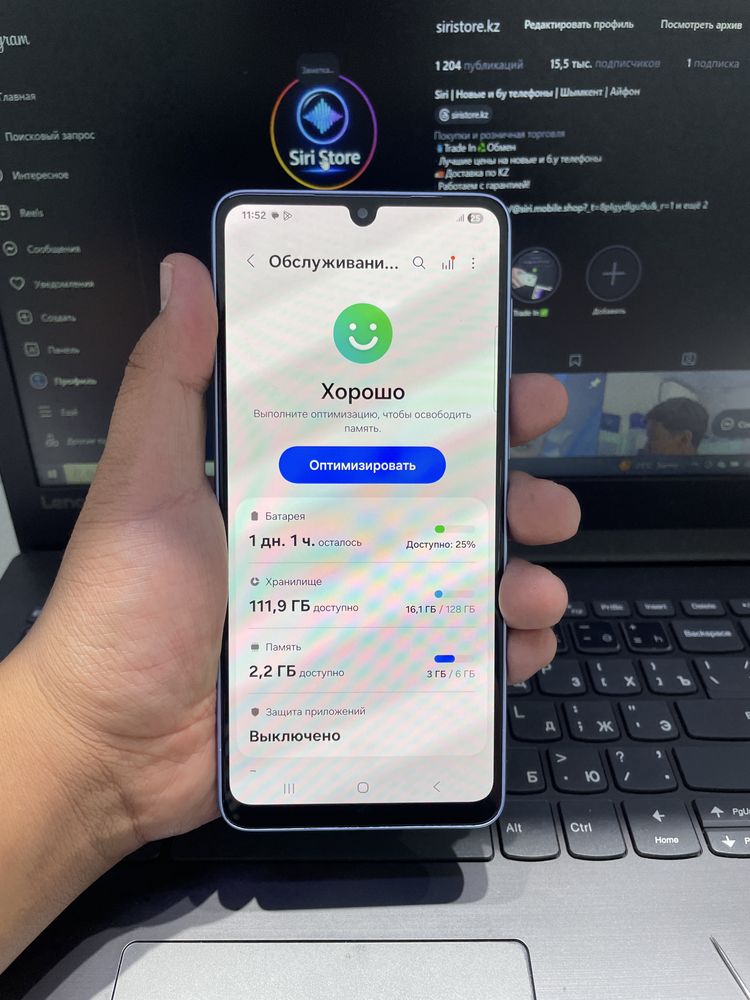Samsung A33 6/128 в идеальном состоянии