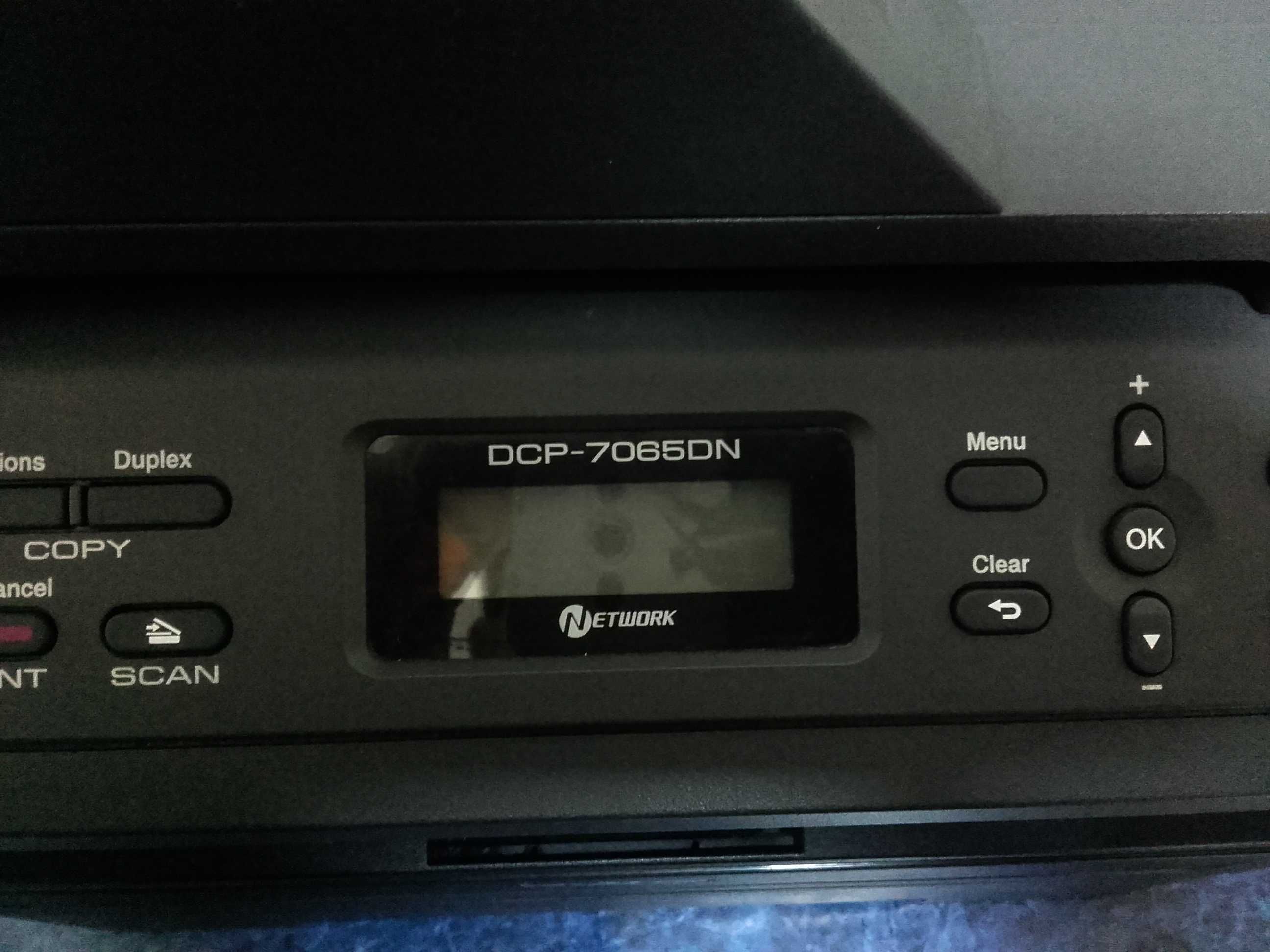 Отличен!!! Лазерен принтер, скенер и копир 3 в 1 Brother DCP 7065DN
