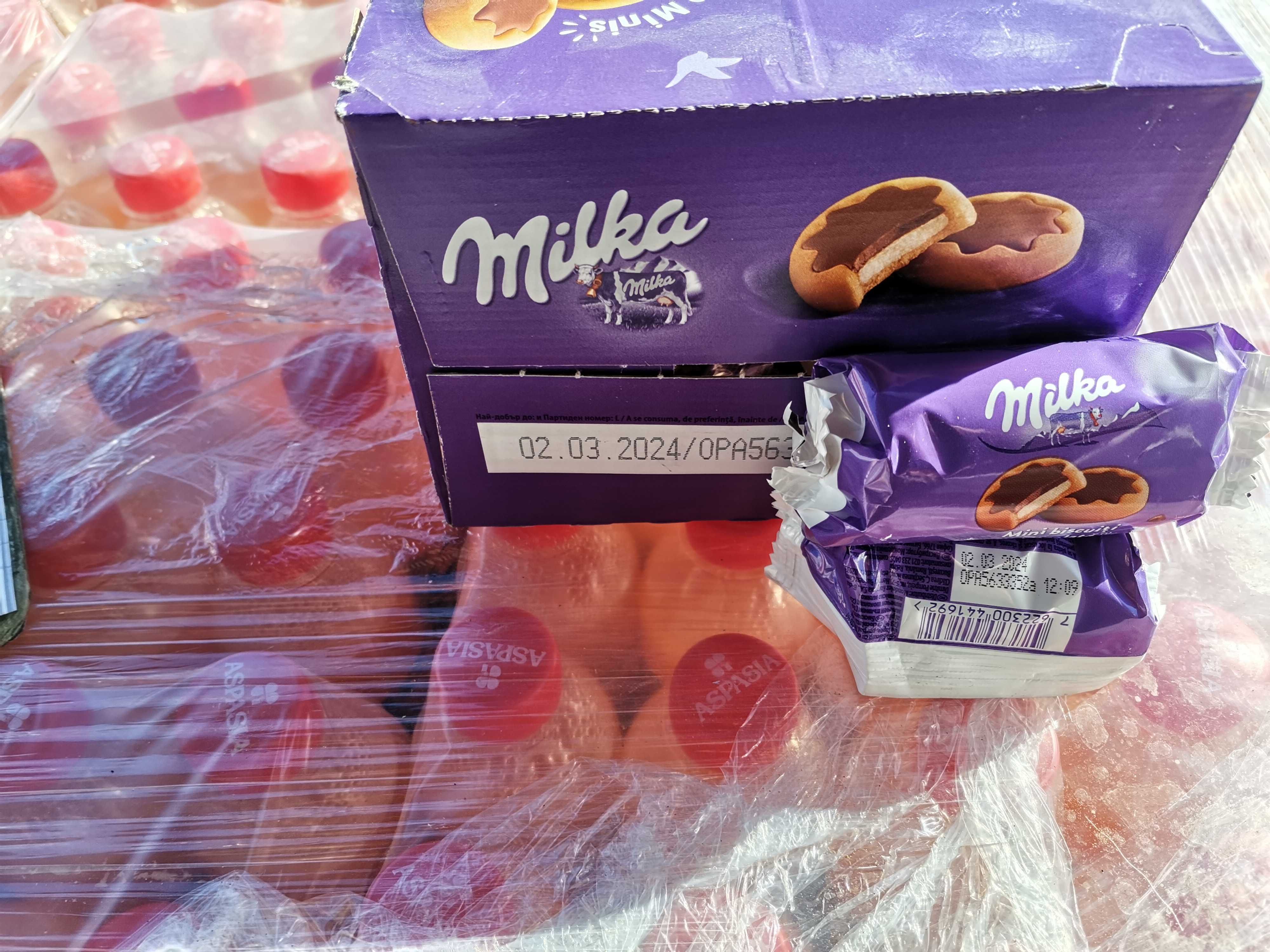 Дъвки Орбит Orbit, шоколад Милка Milka