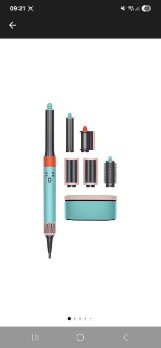 Vand ondulator par Dyson