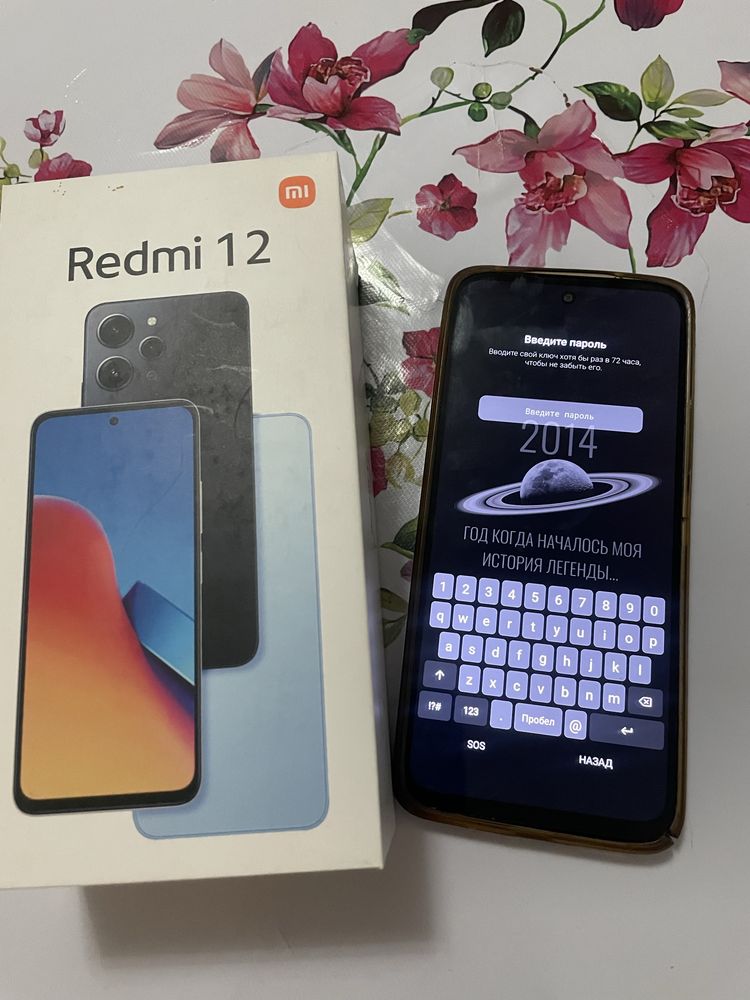 Продам ред ми 12 ,все комплектаций работает отлично .