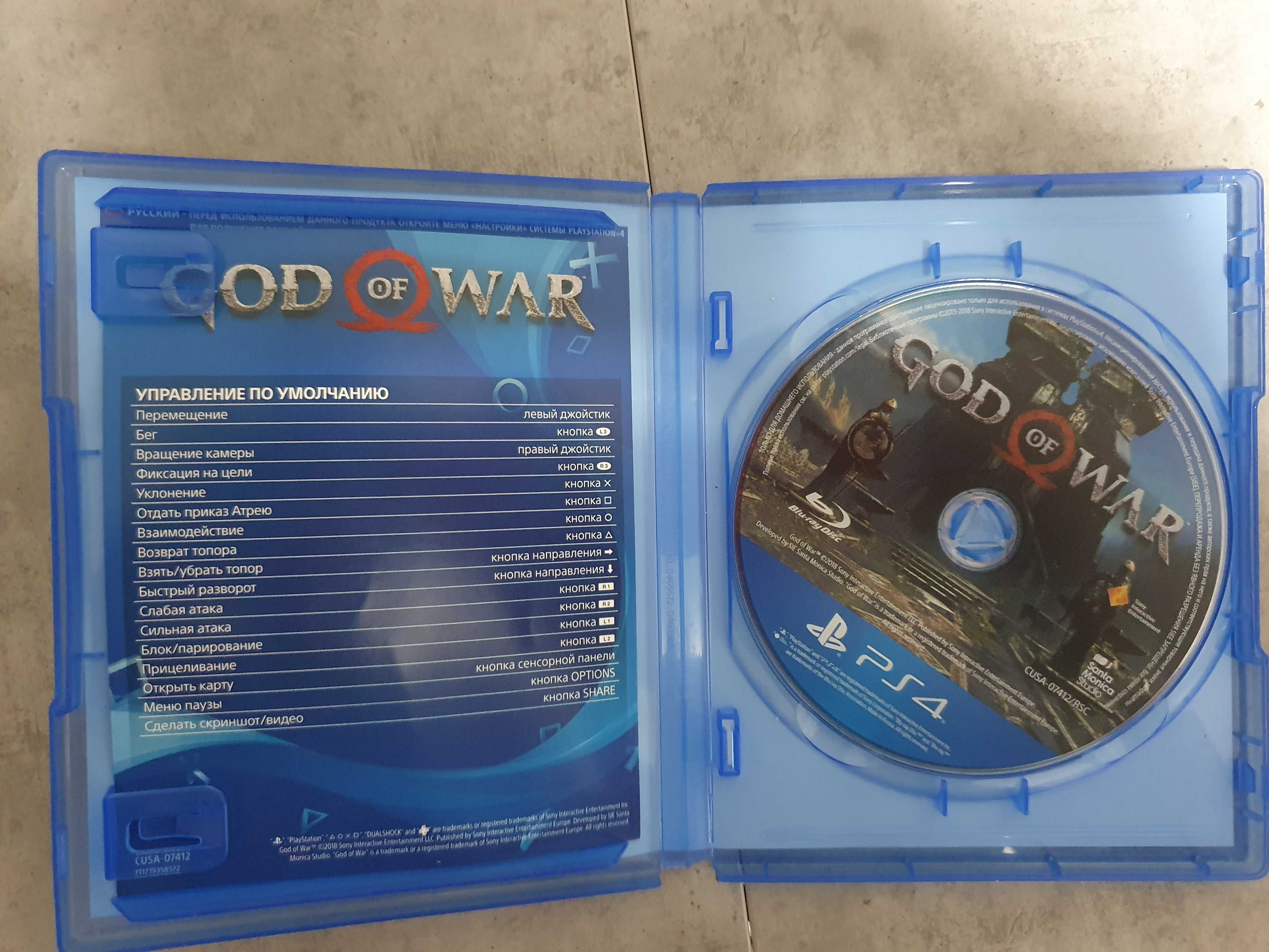 Игры для PlayStation 4. God of War, Devil May Cry 5, Fallout4