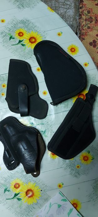 Кубури за пистолет