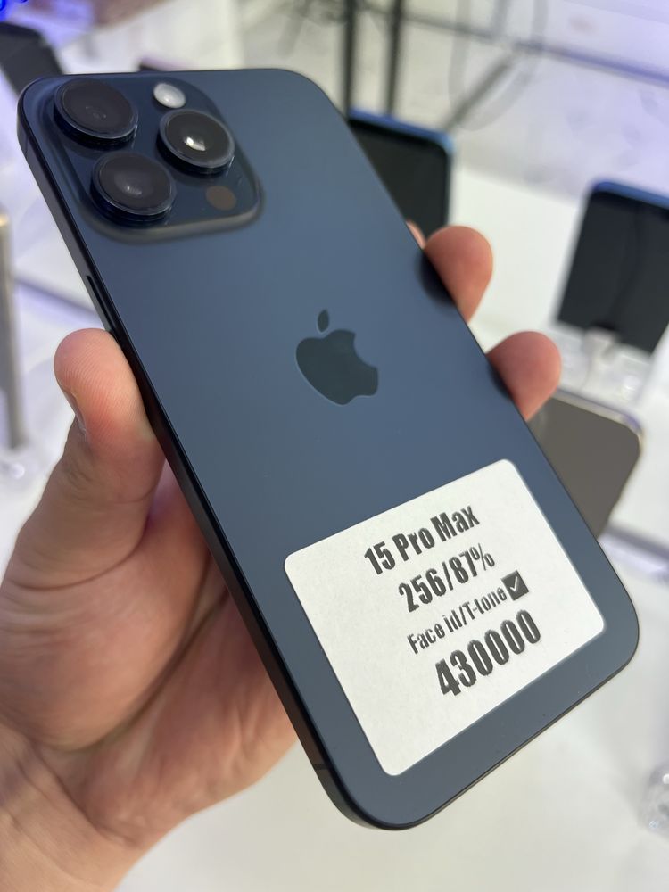 Iphone 15pro max 256gb 87%